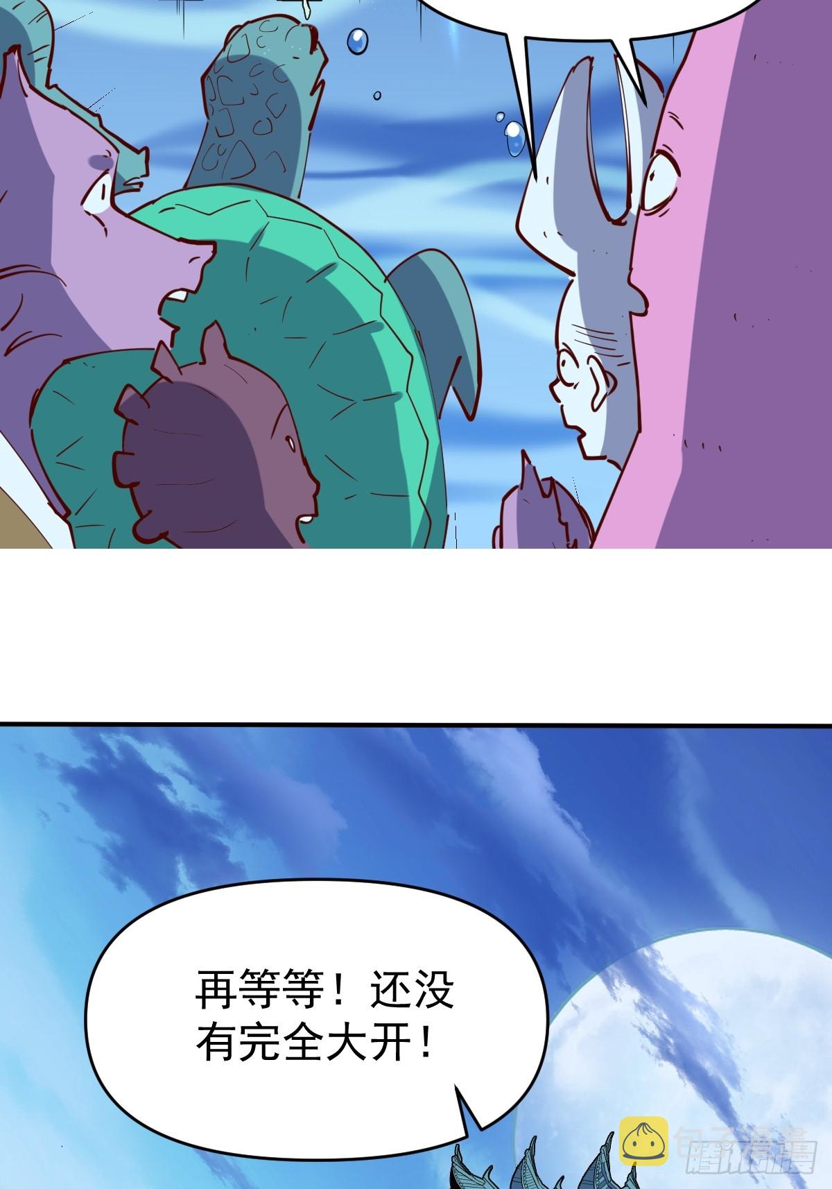 172话30
