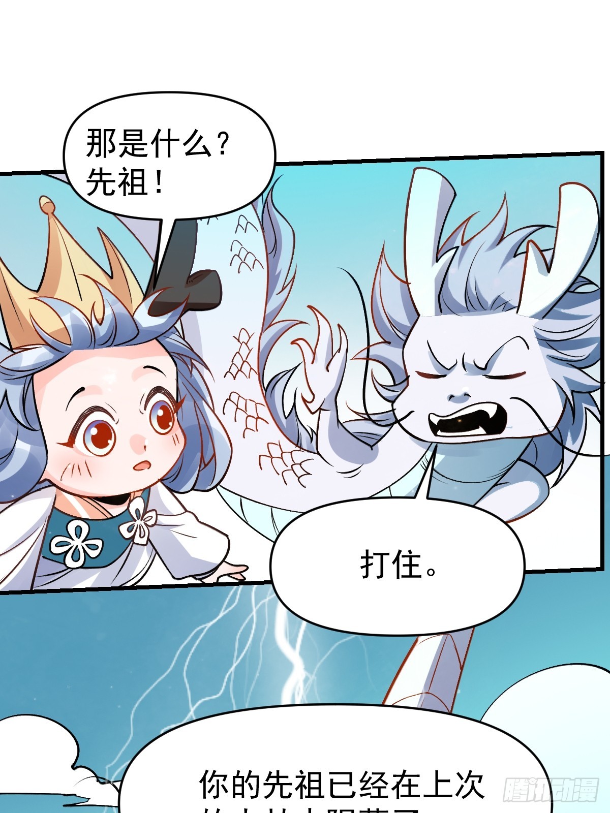 177话39