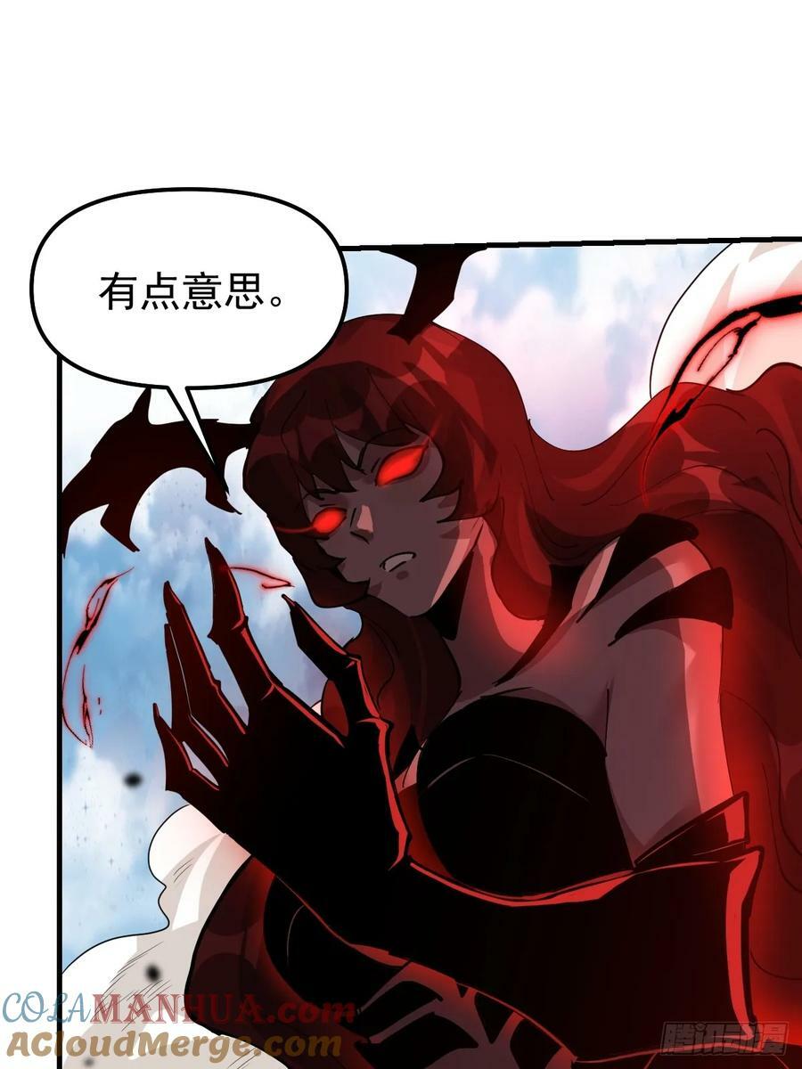 226话9