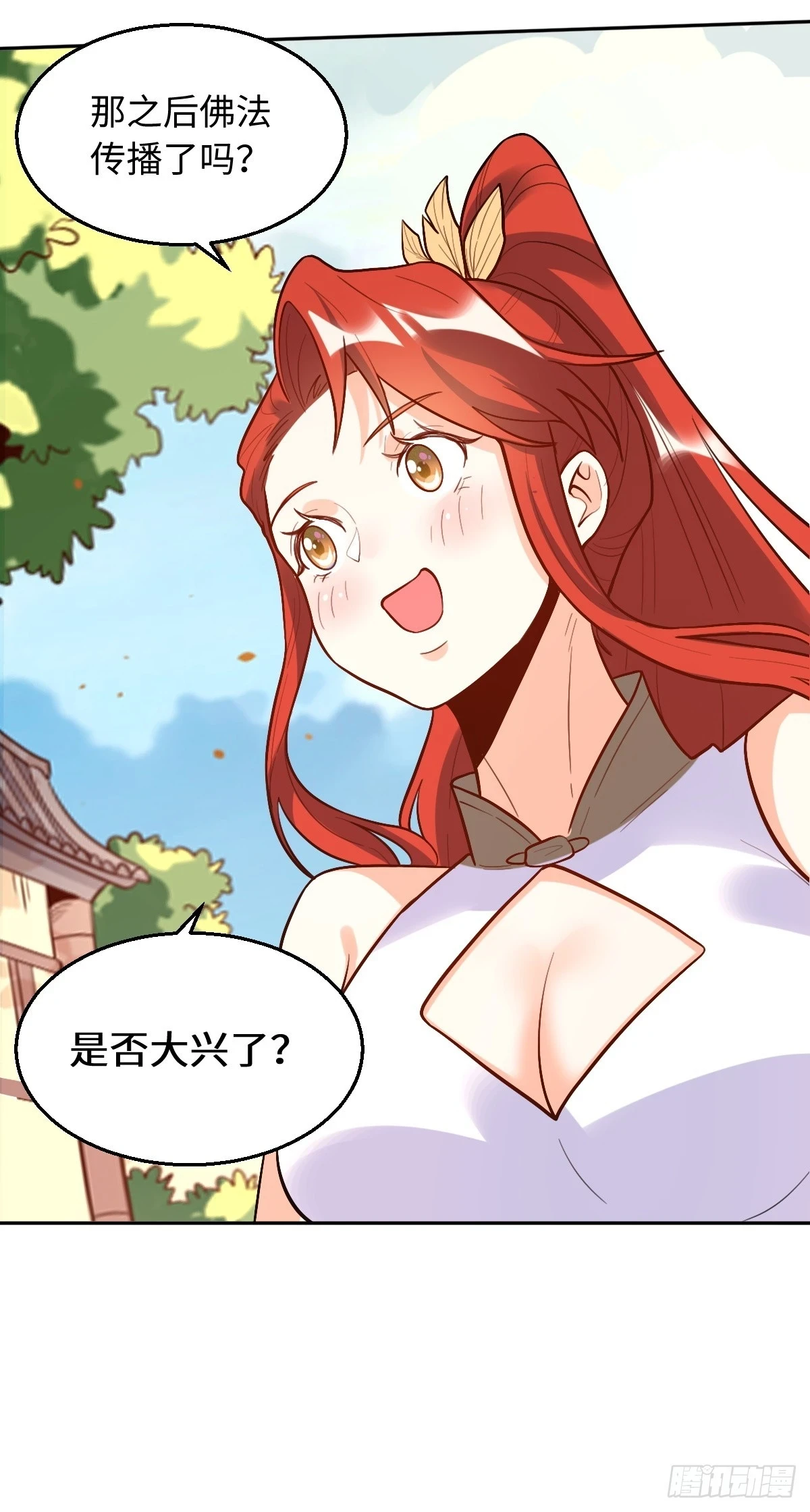 192话74
