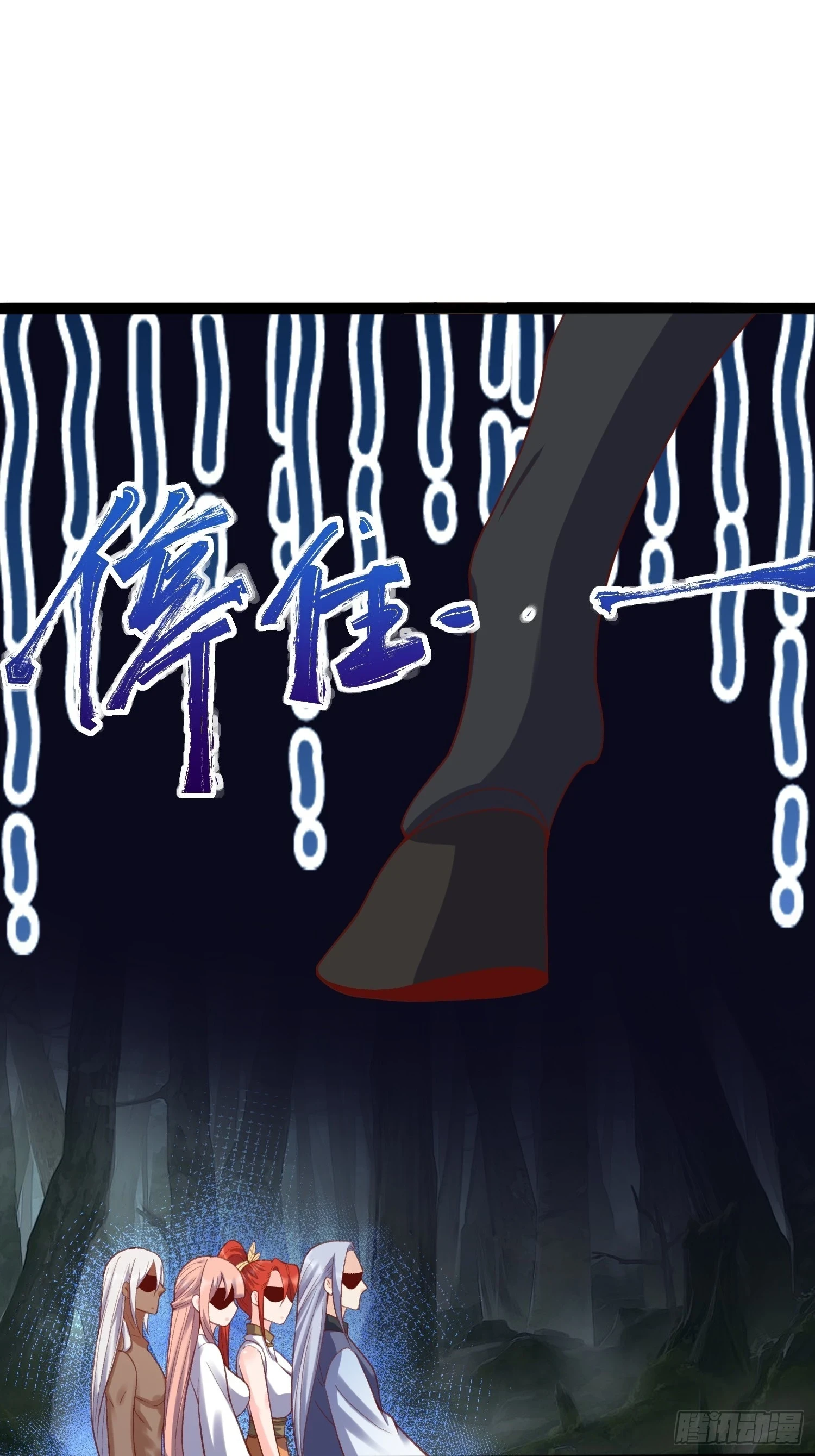 202话10