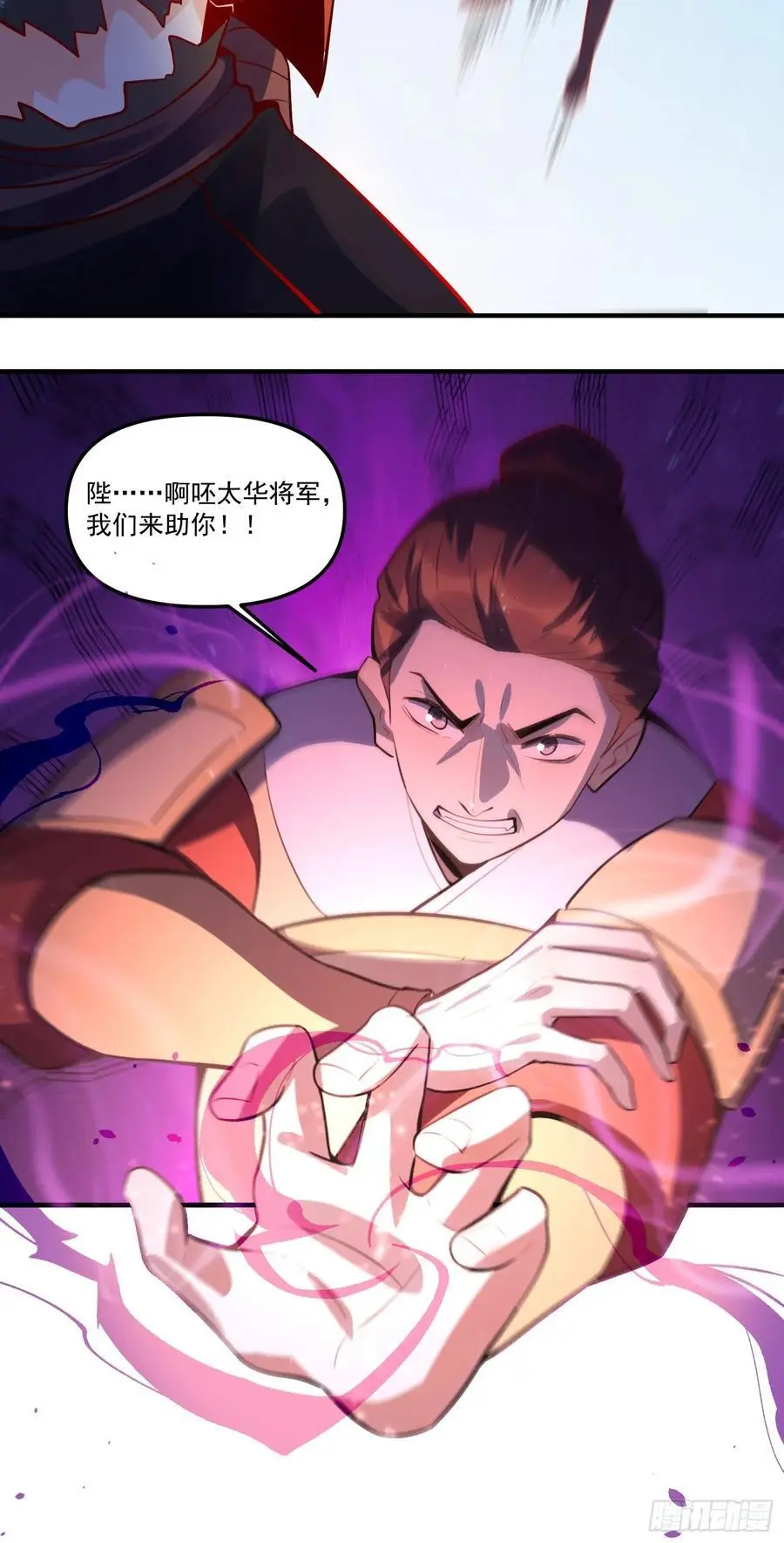 345话13