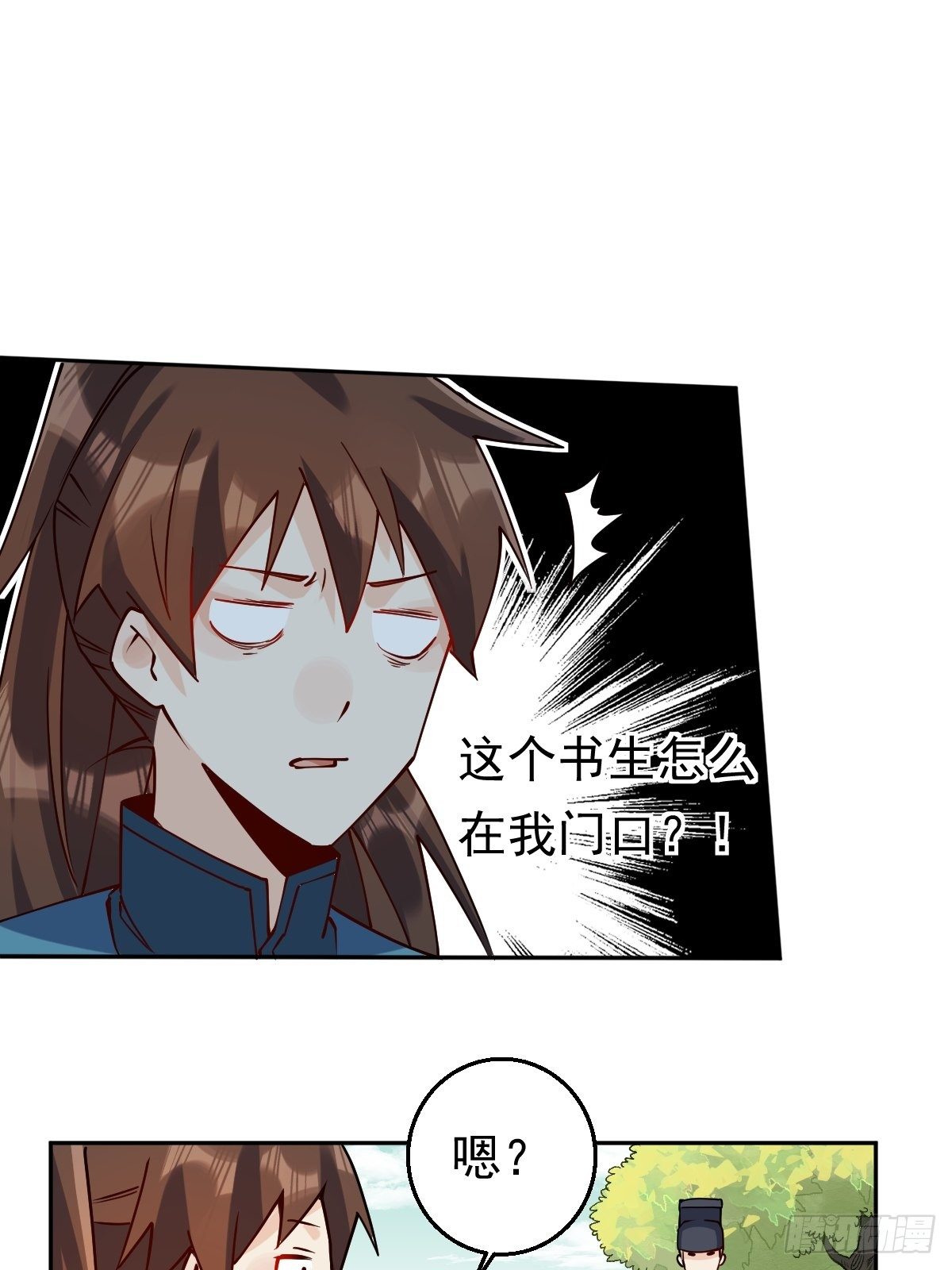 二十二话13