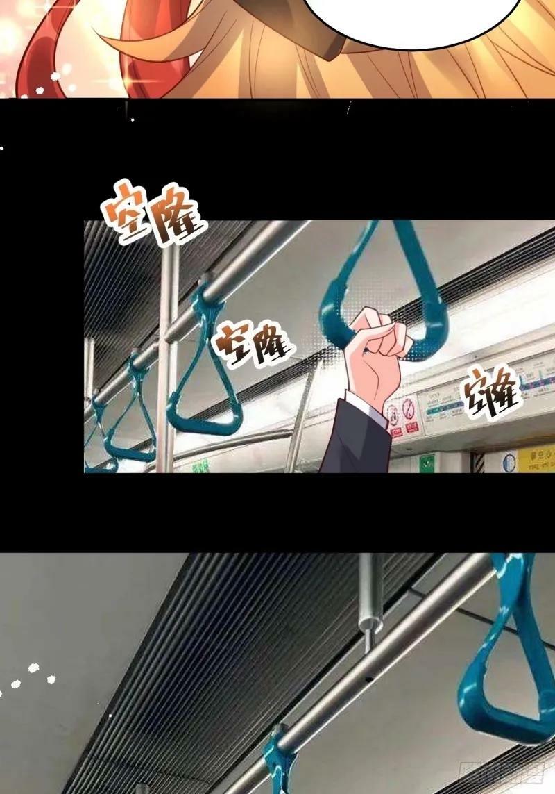233话13