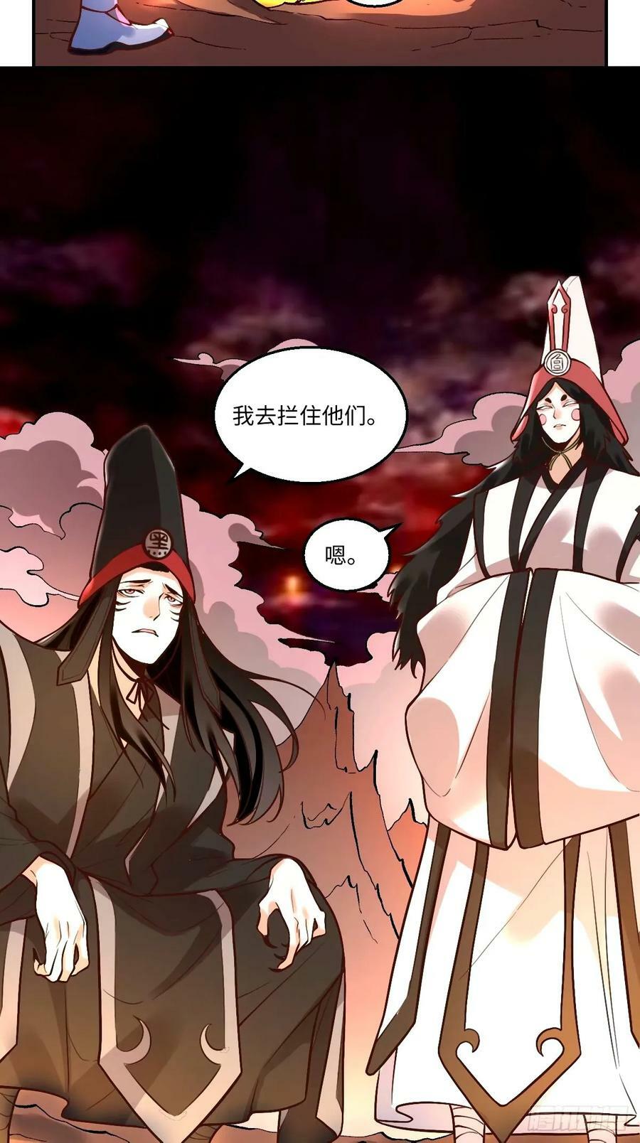 241话15