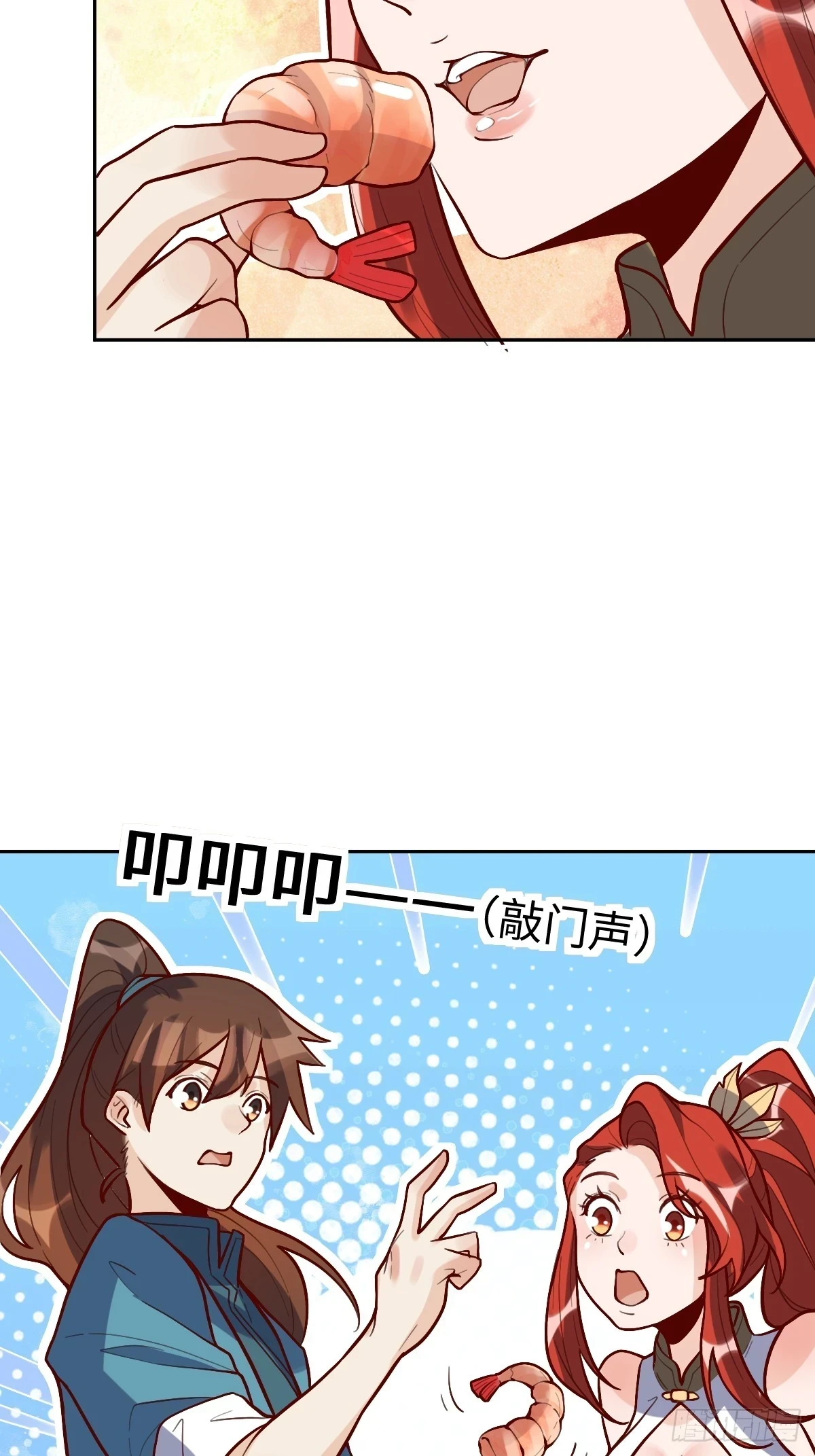 191话21