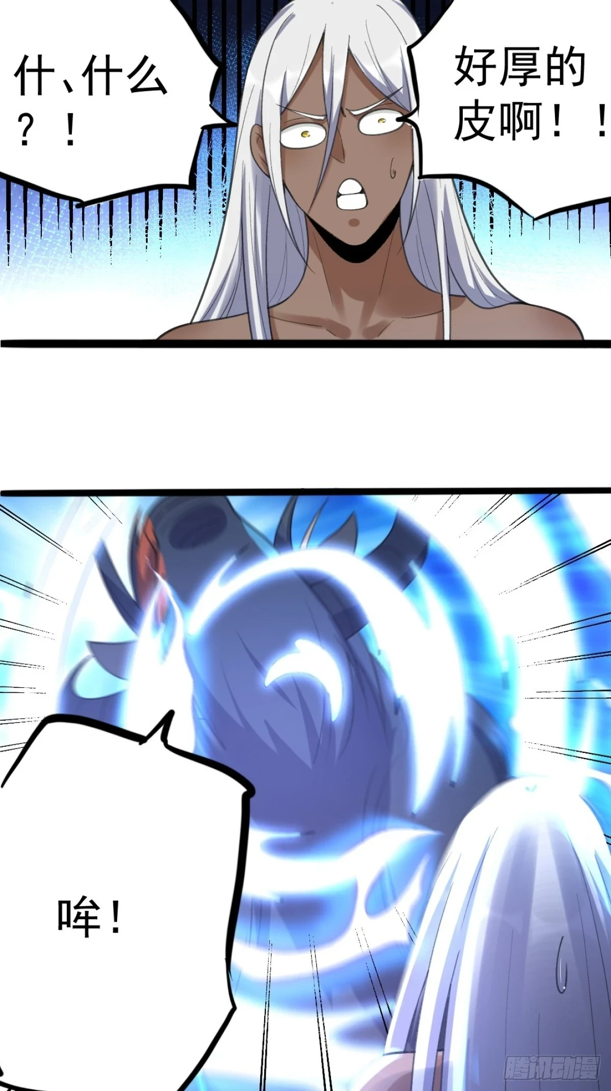 202话24