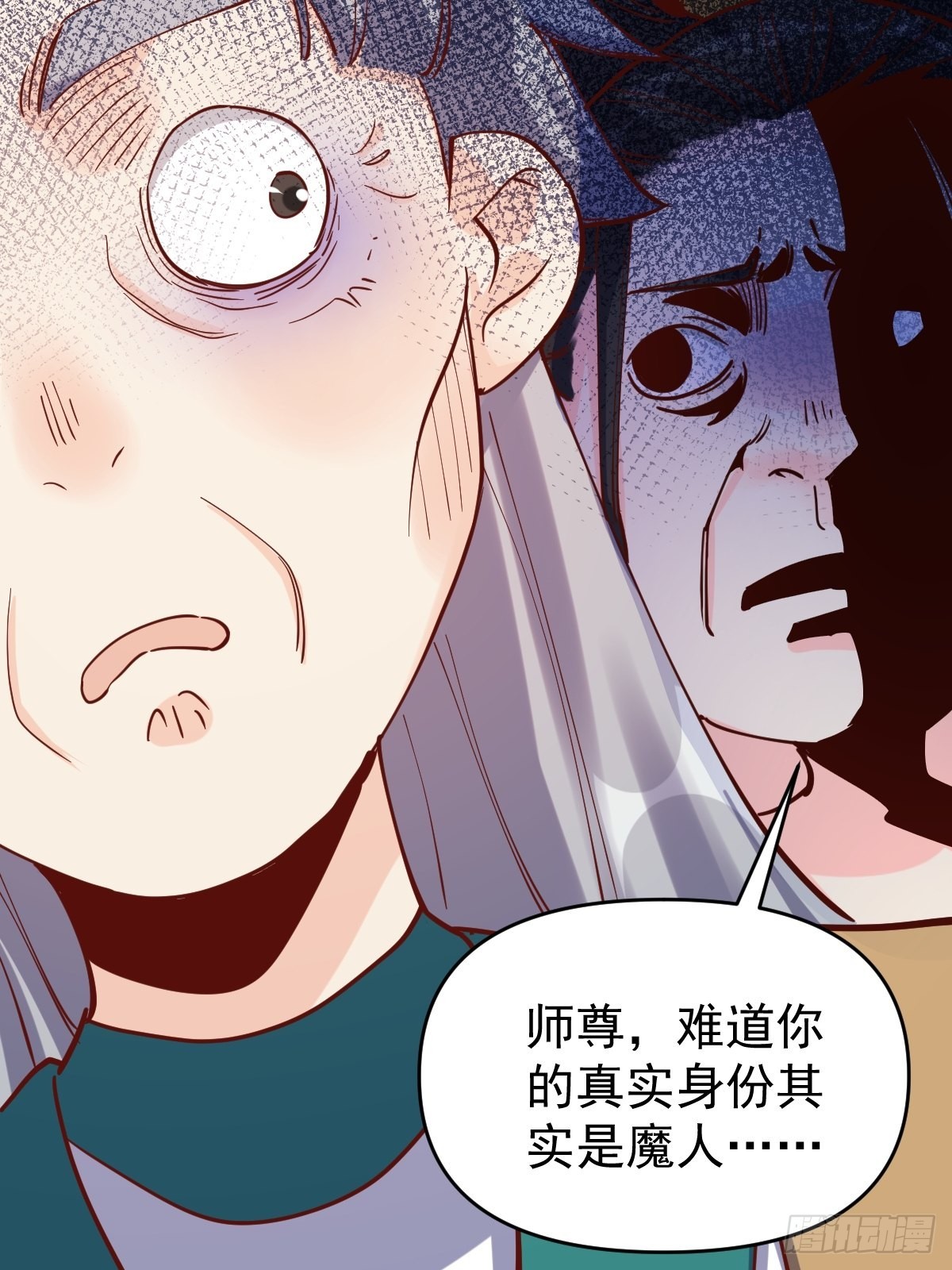 147话10