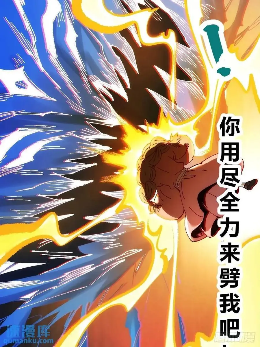 312话13