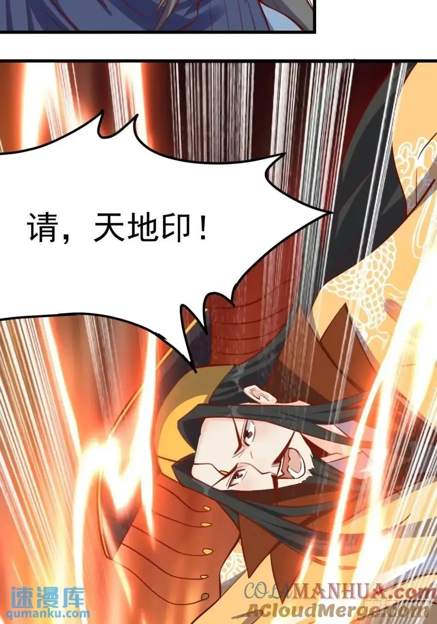 333话48