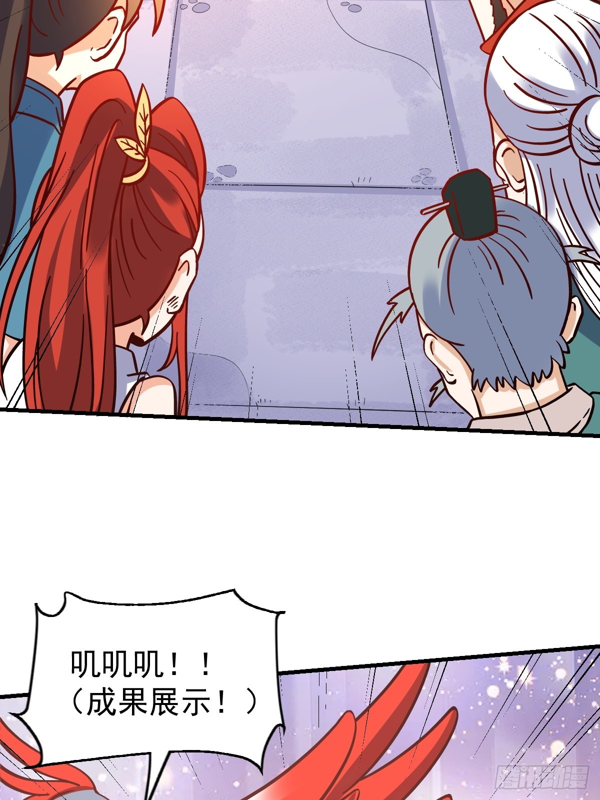 163话8