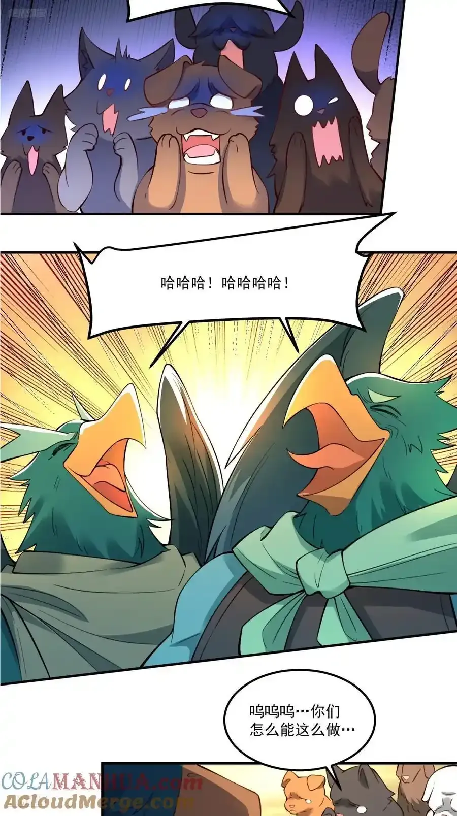 353话2