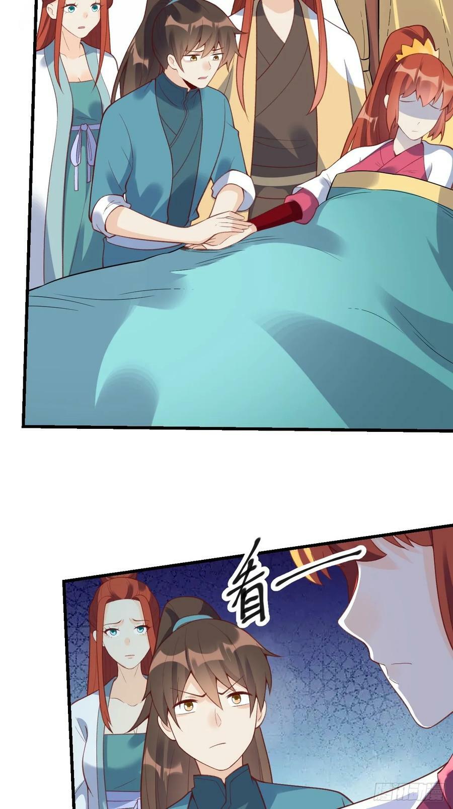 228话44