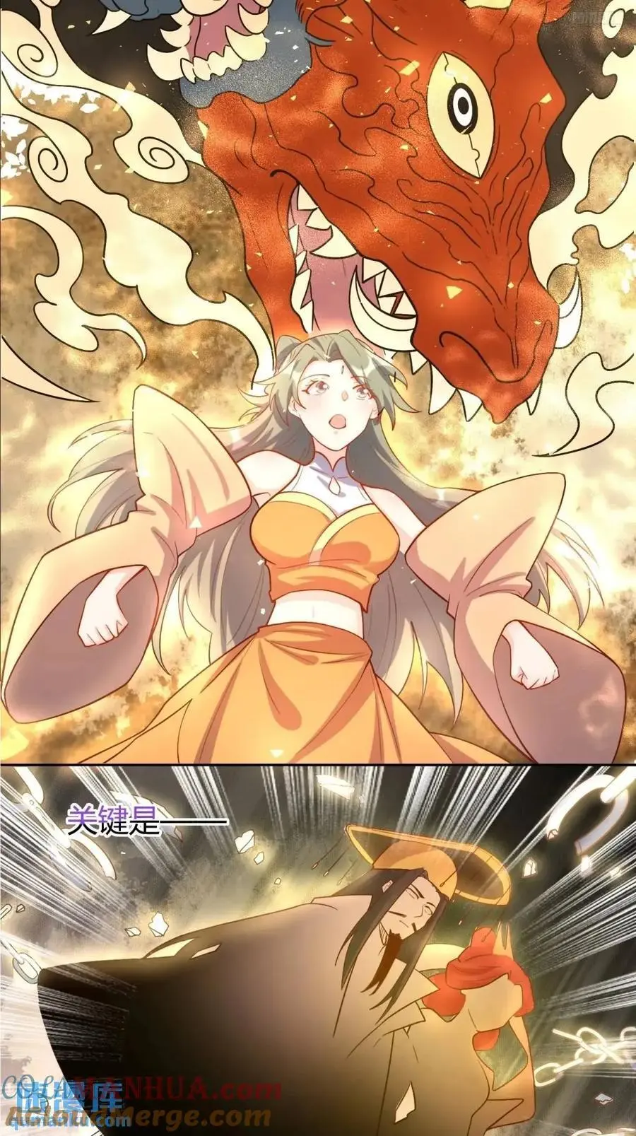 321话9