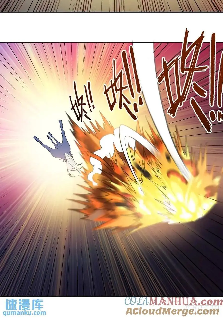 323话24