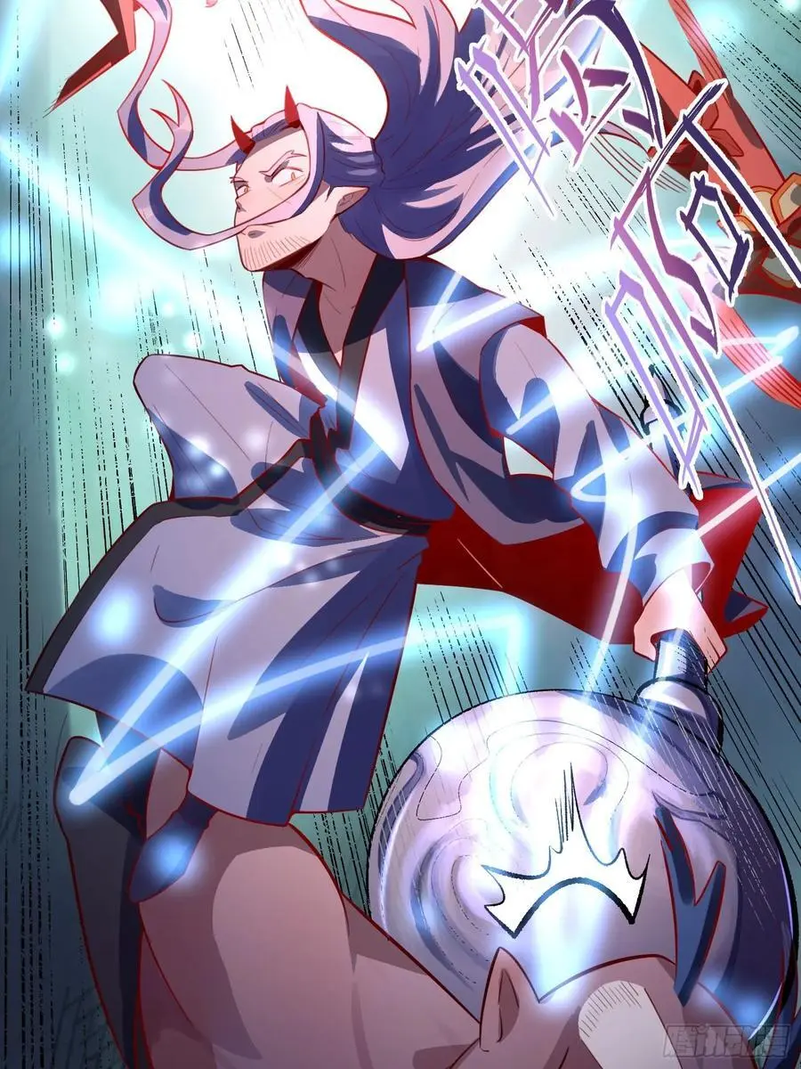 344话14