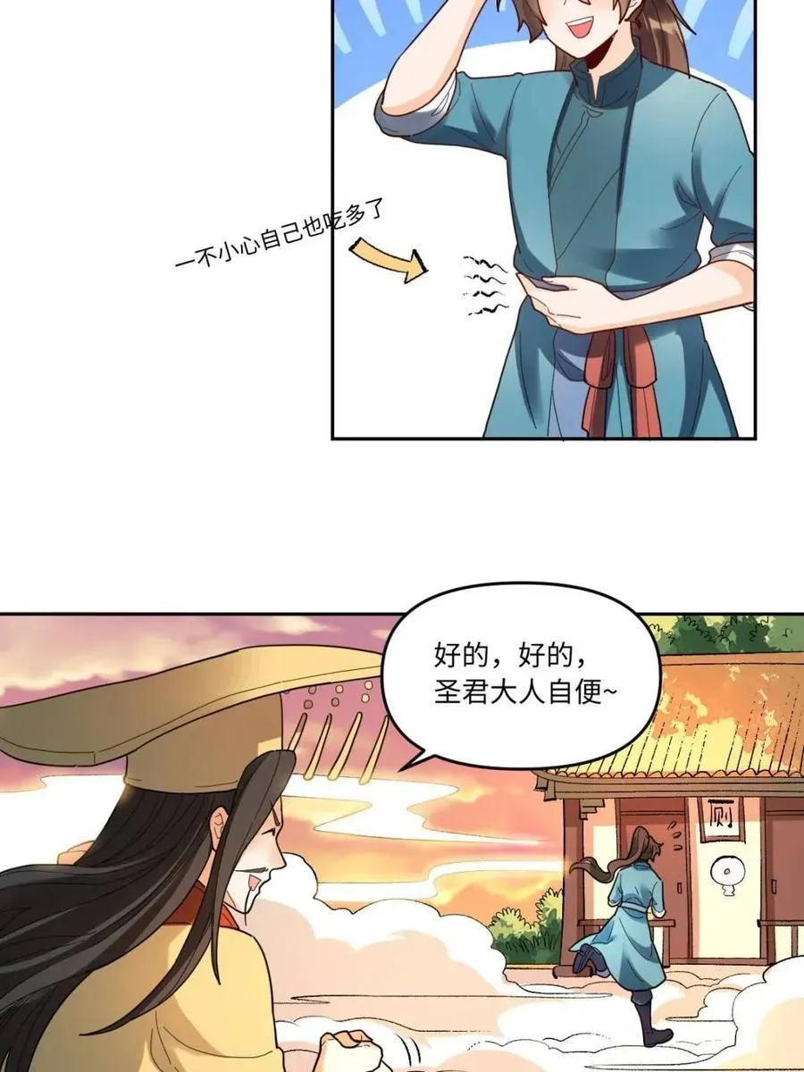 378话5