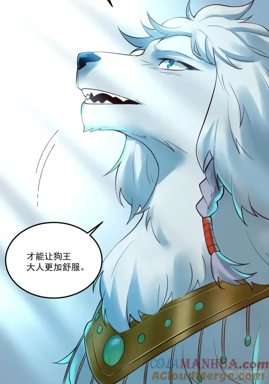 352话14