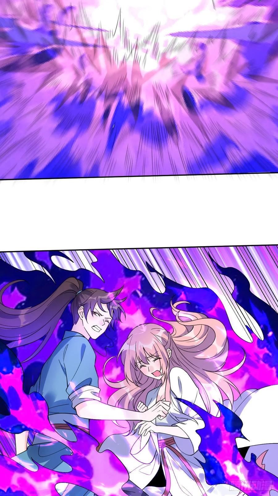 286话53
