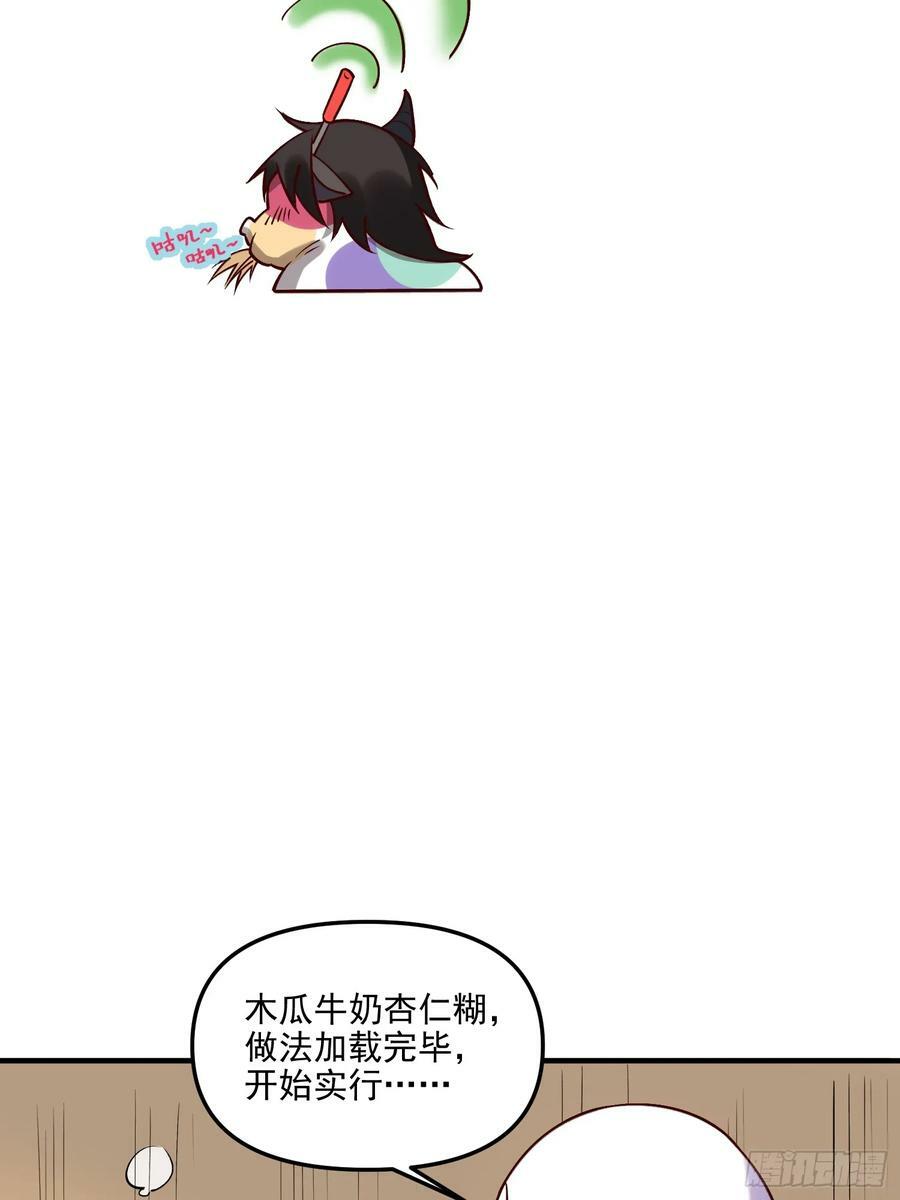 218话13