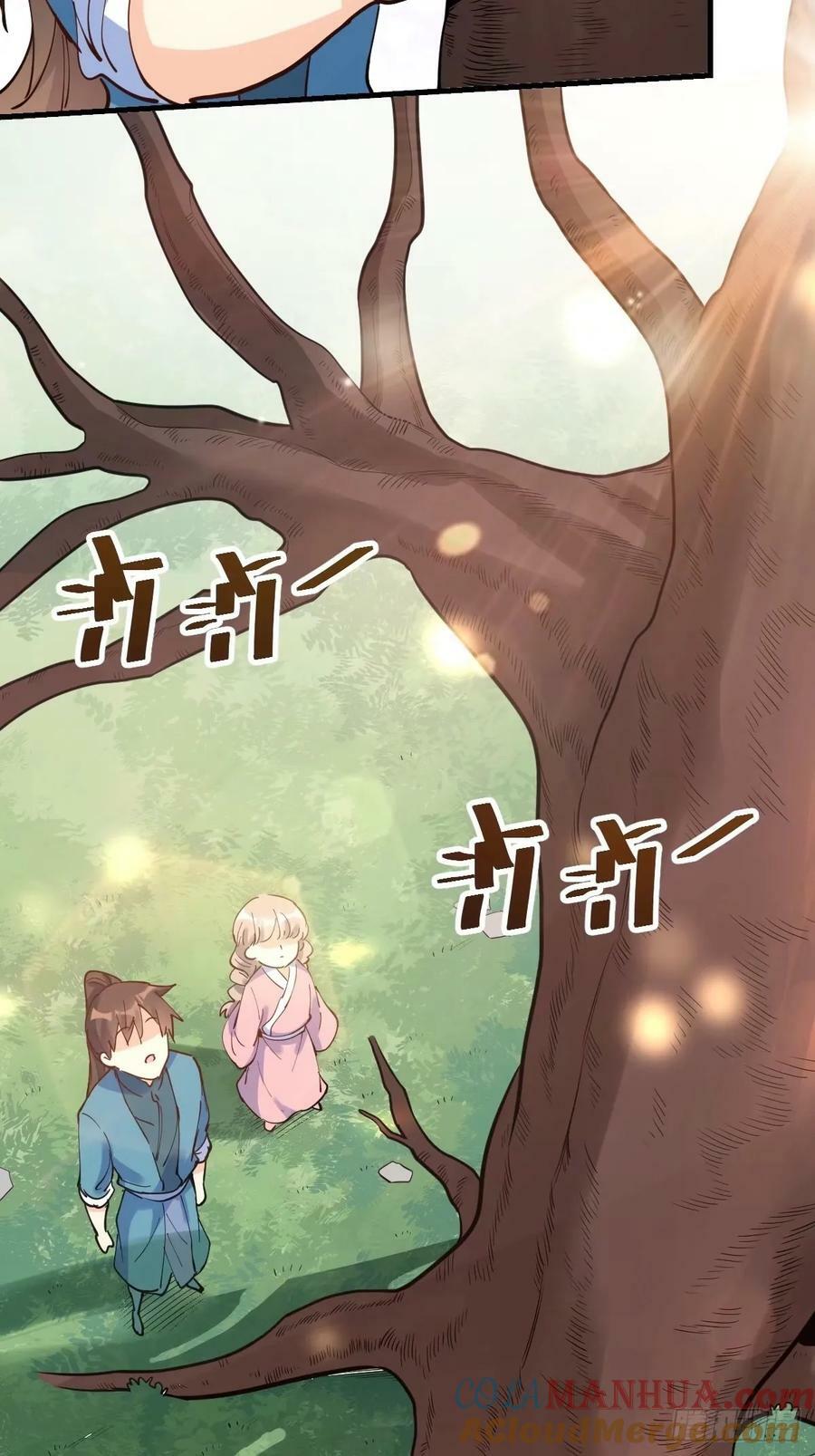 231话27