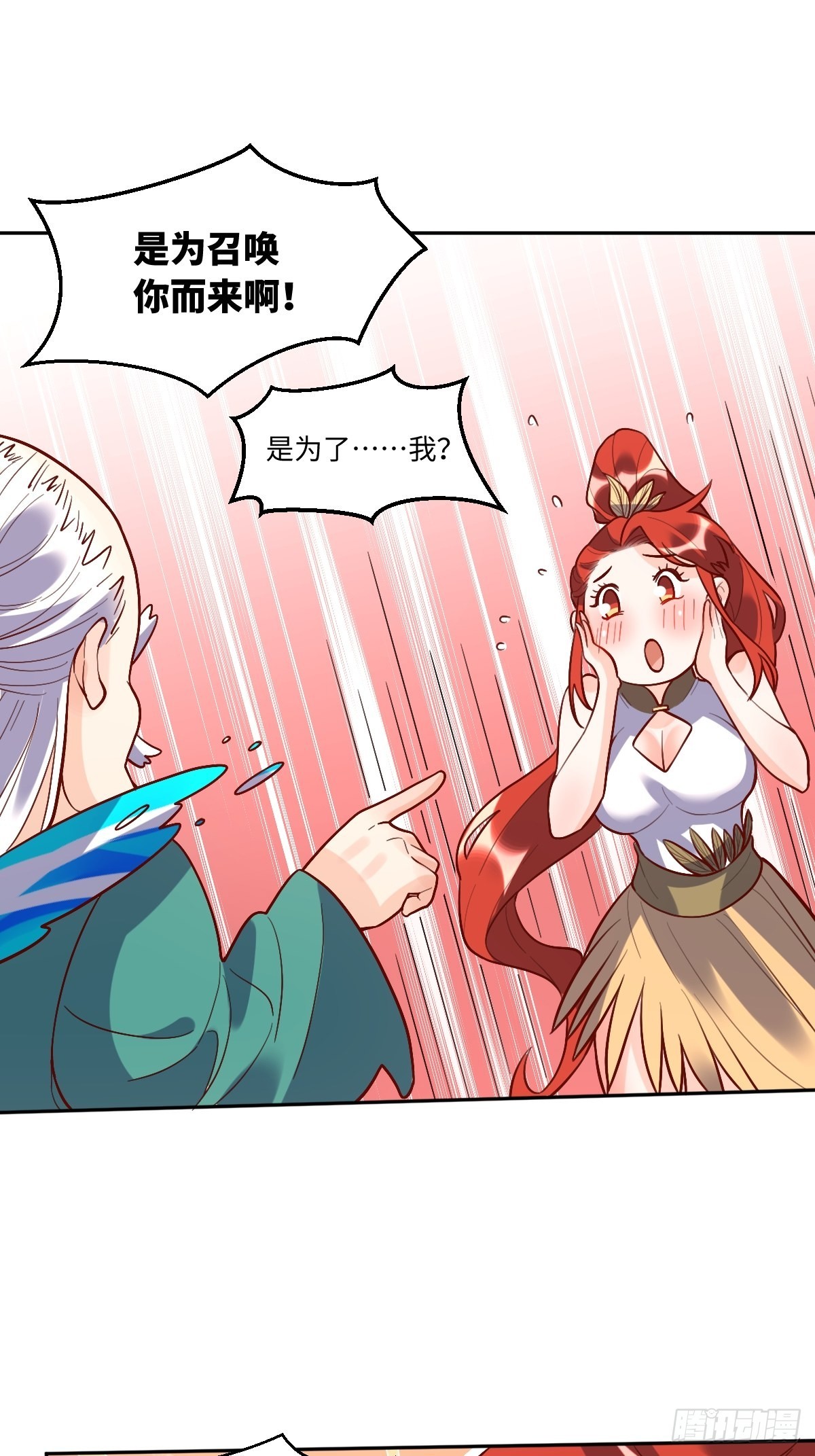 149话19