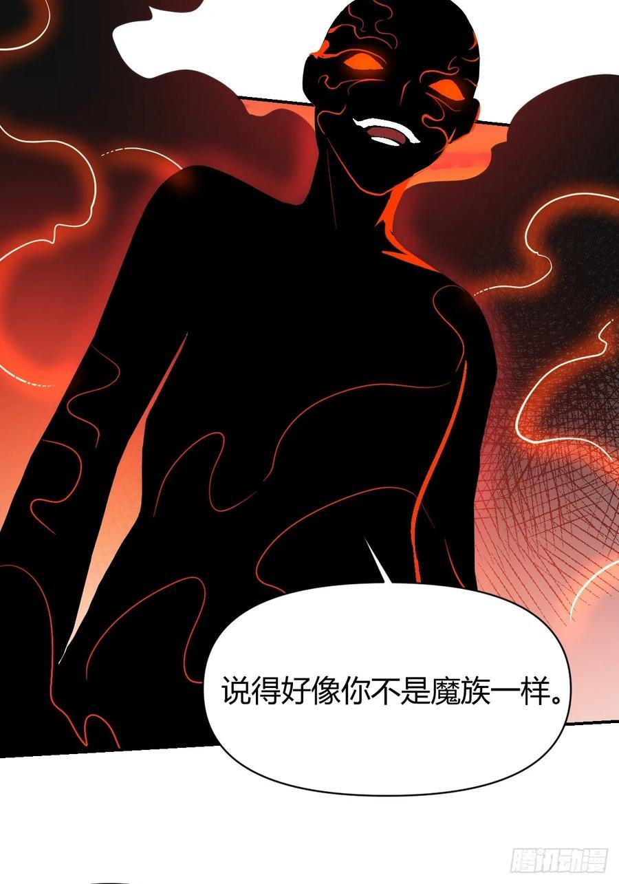 293话37