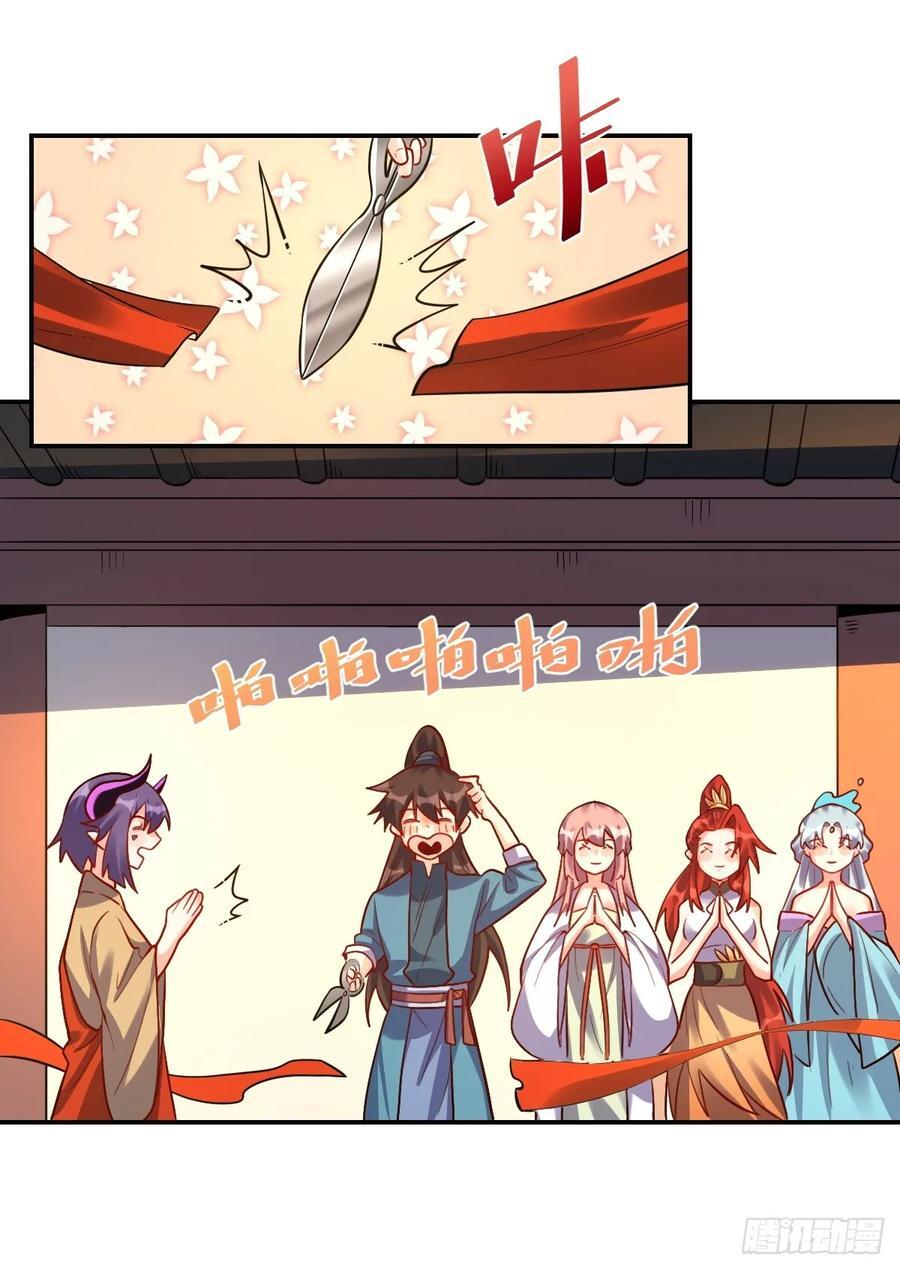 293话31