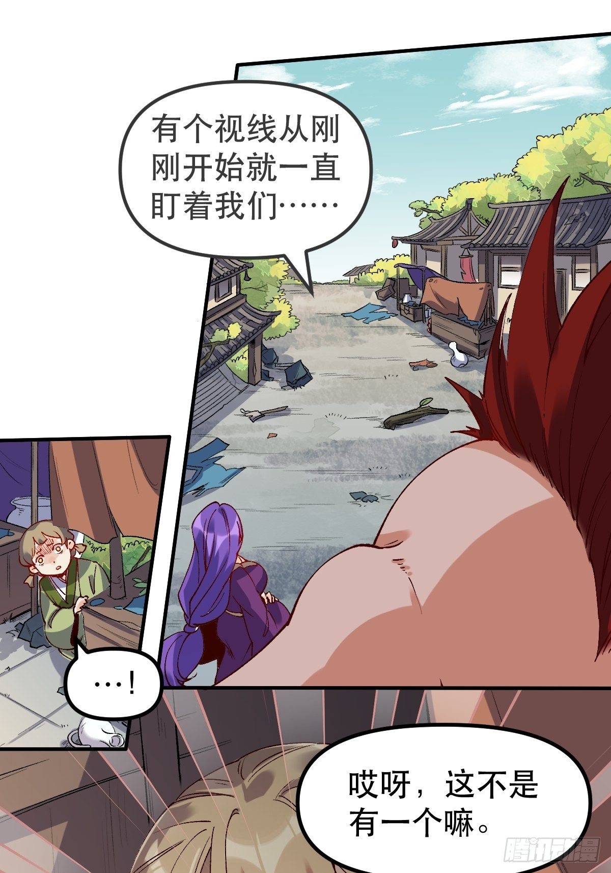 三十二话13