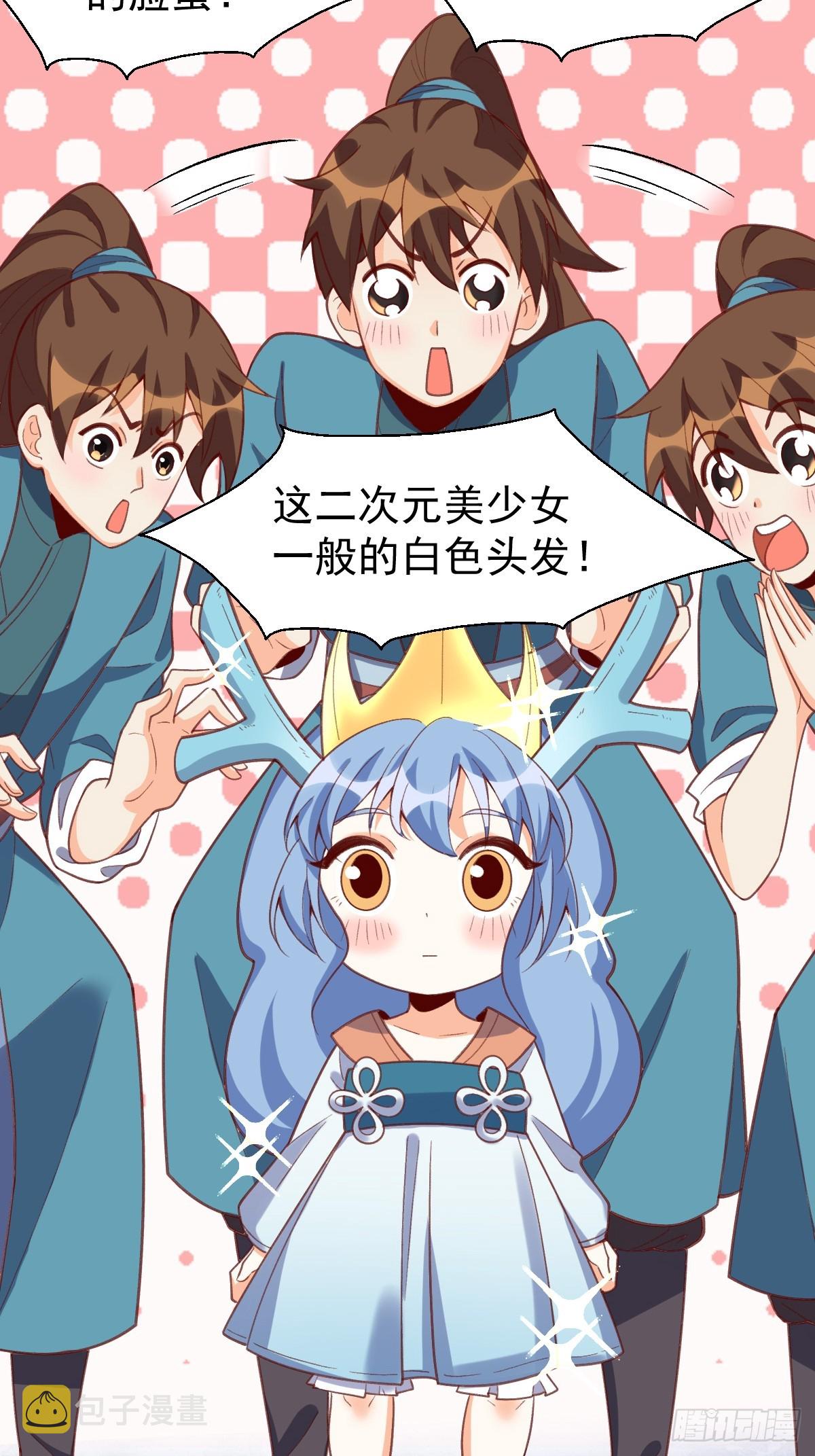 176话65