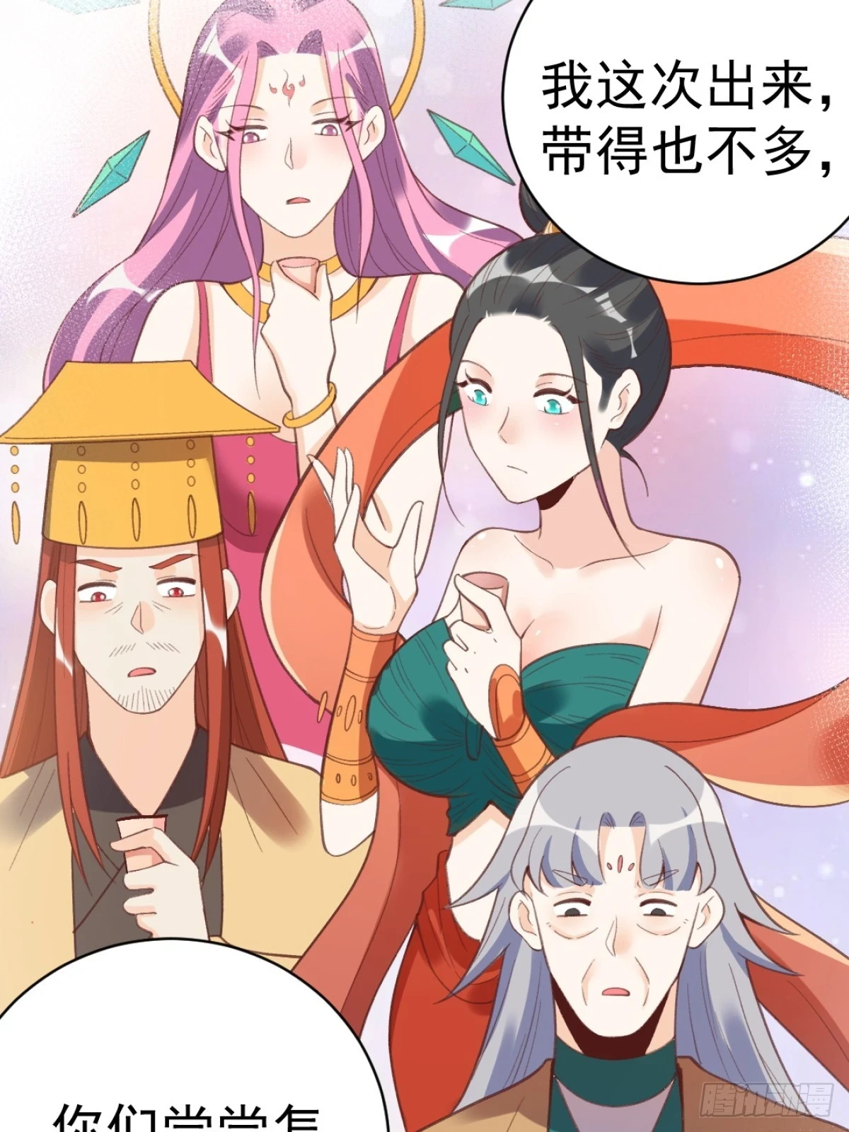 203话47