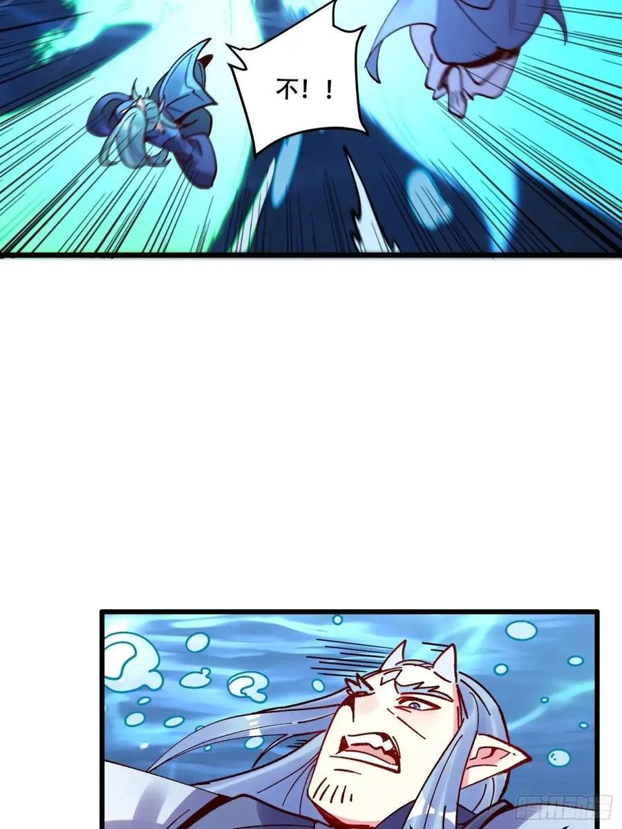 306话29
