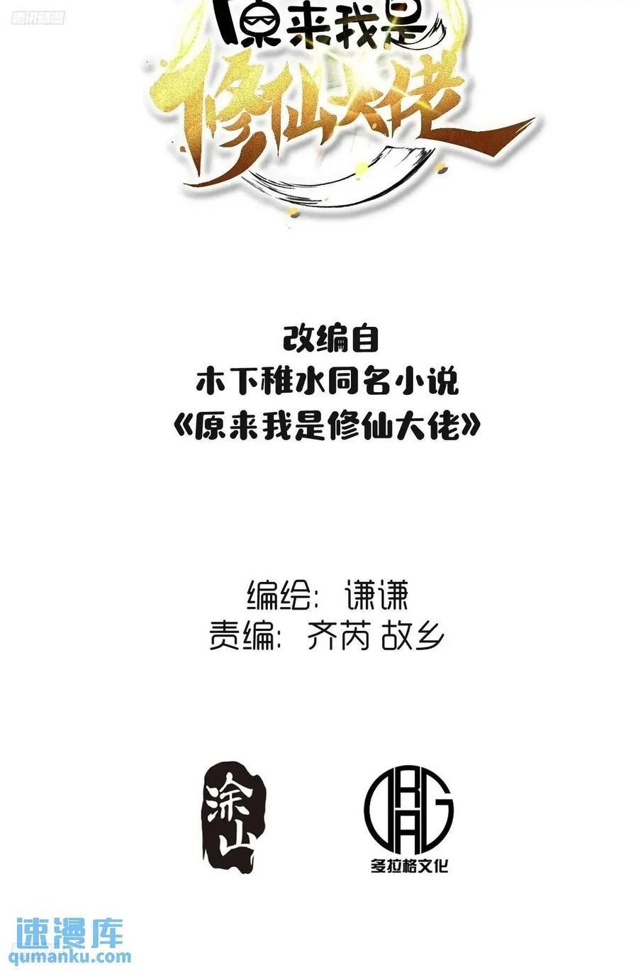 309话1