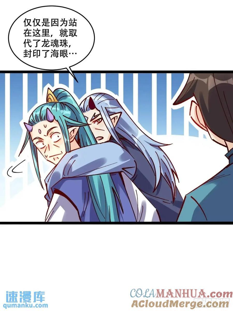 307话42