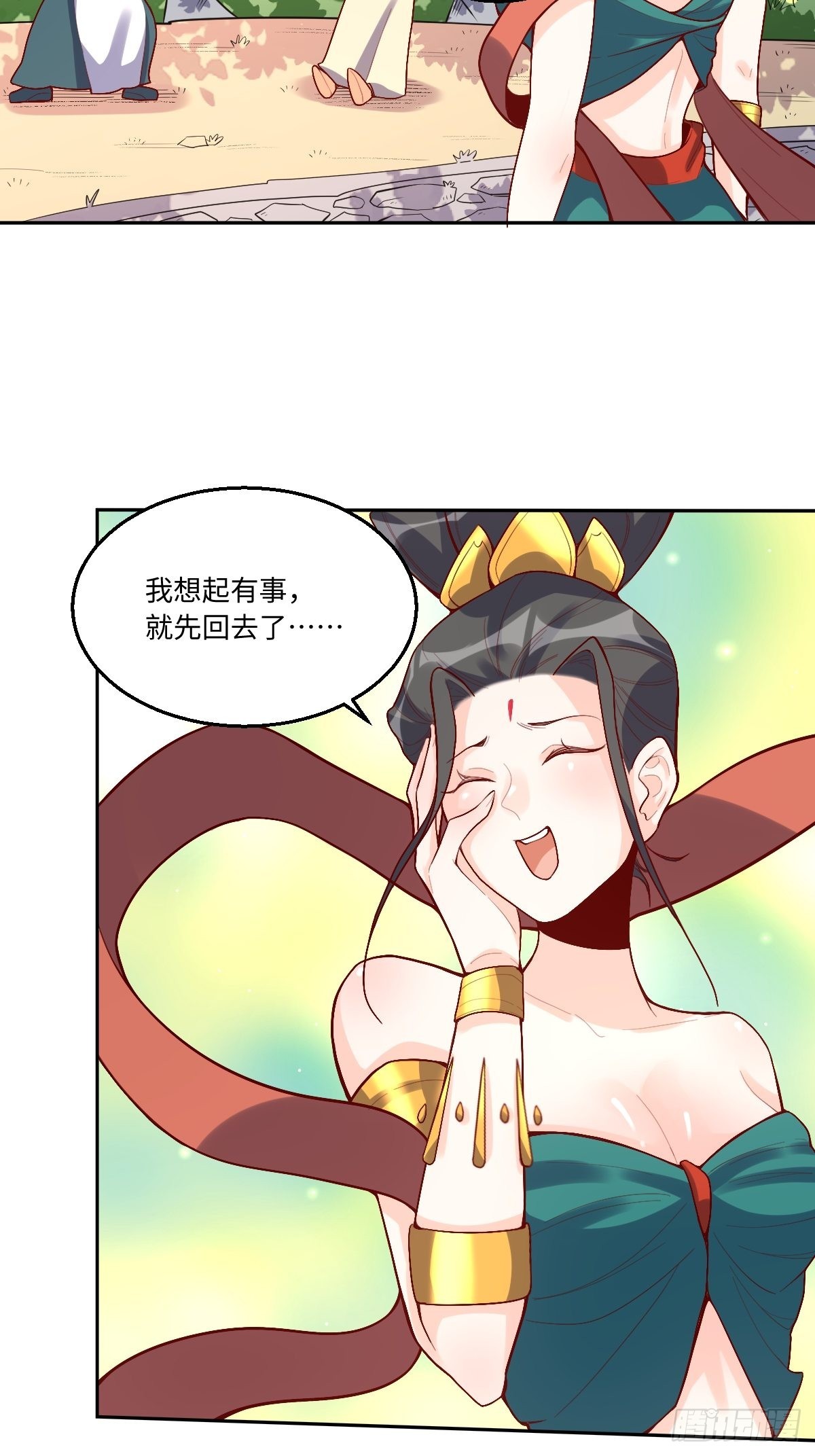 126话32