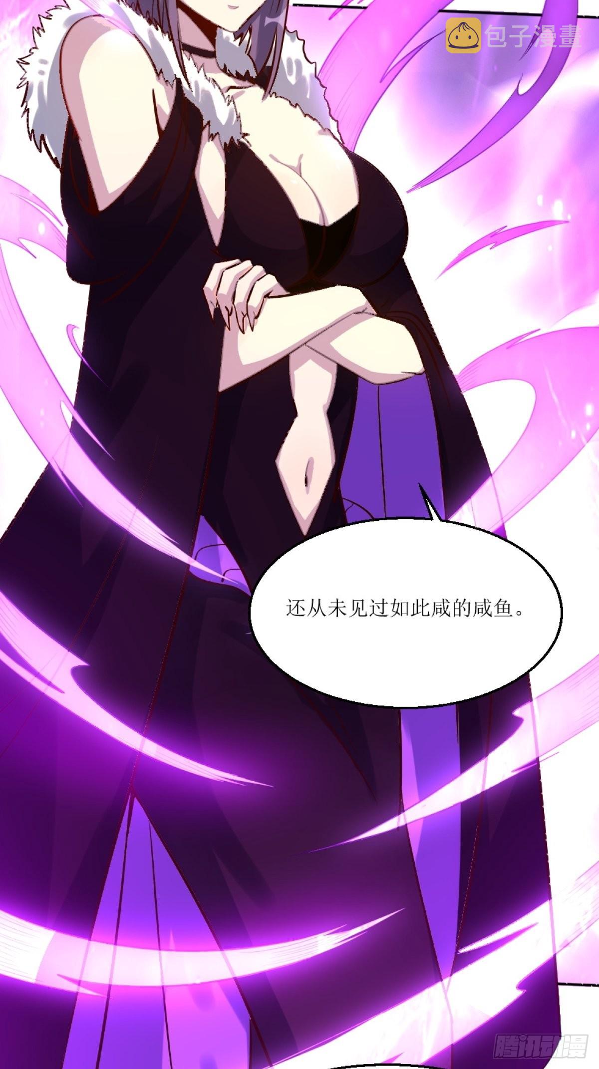 一百零五24