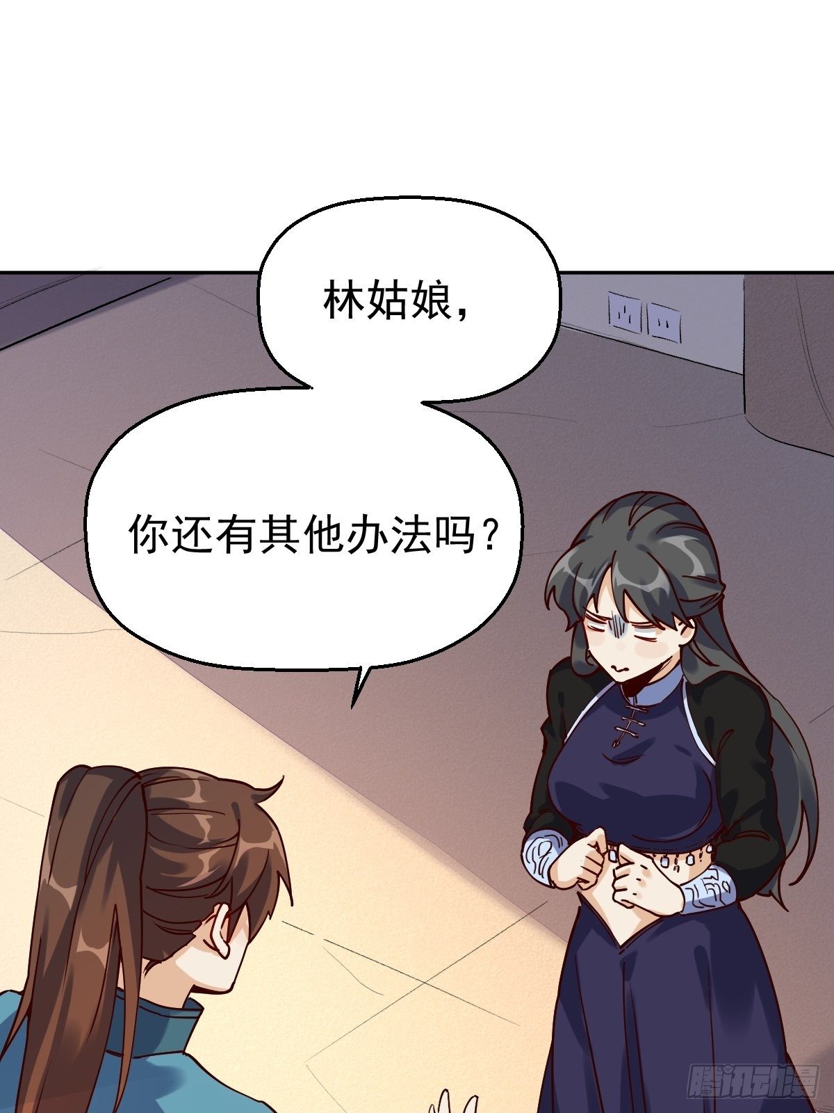 第十三话39