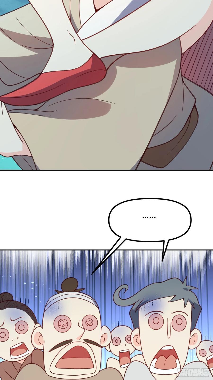 300话14