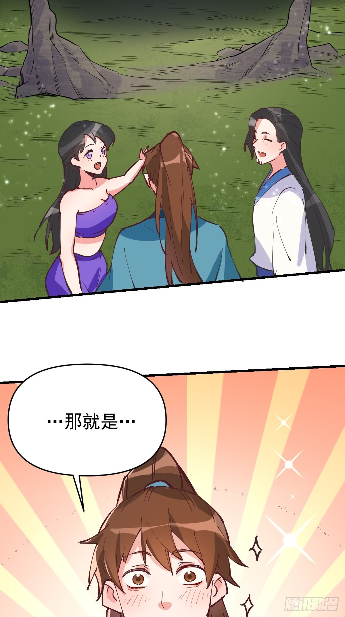 122话62