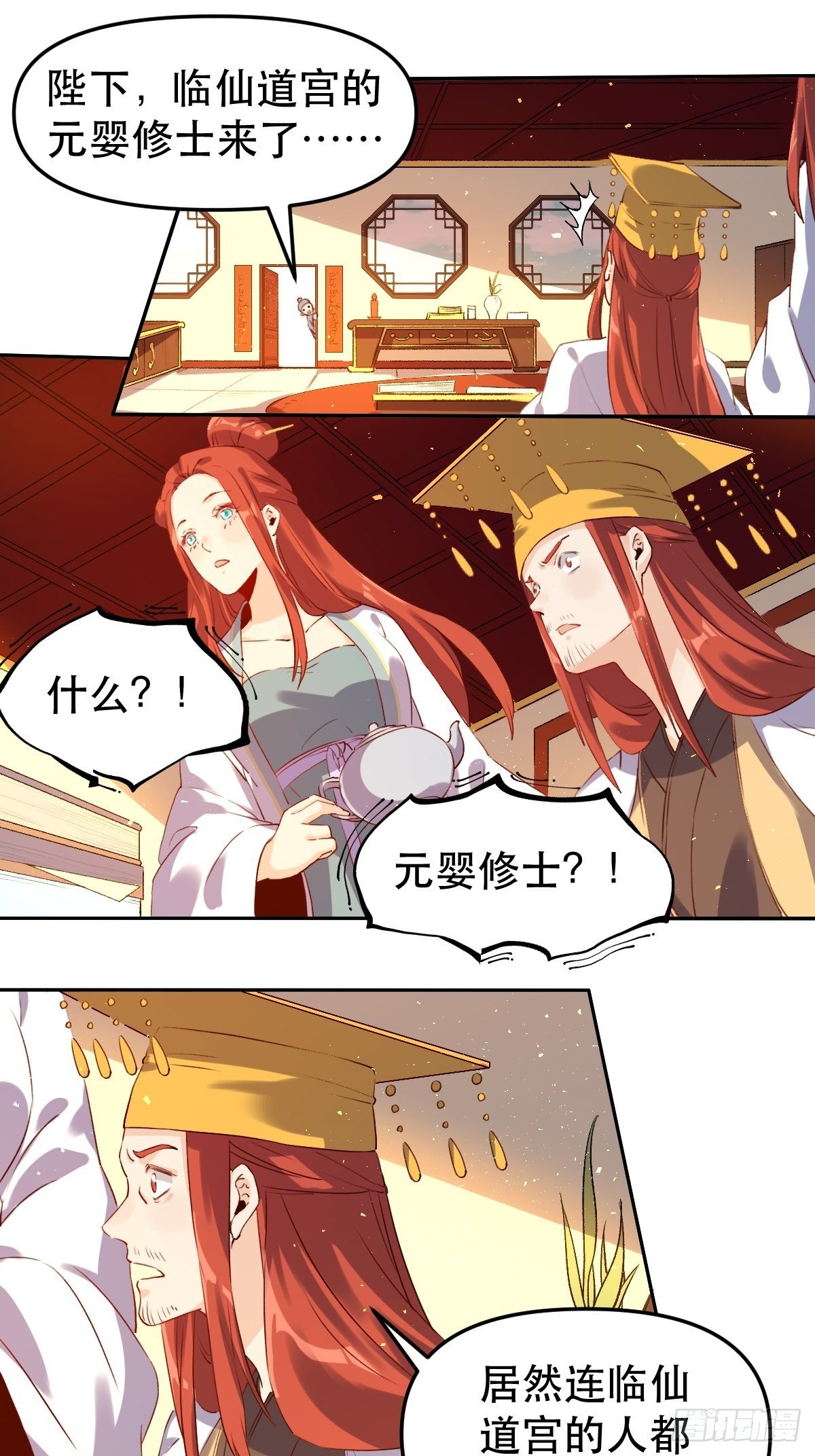 二十五话6