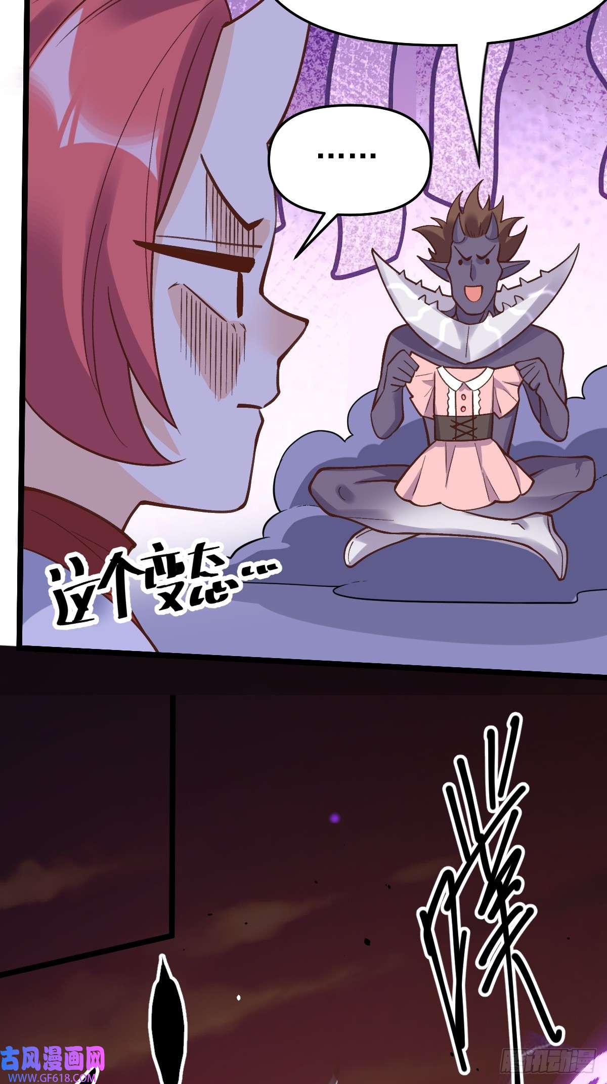 175话49