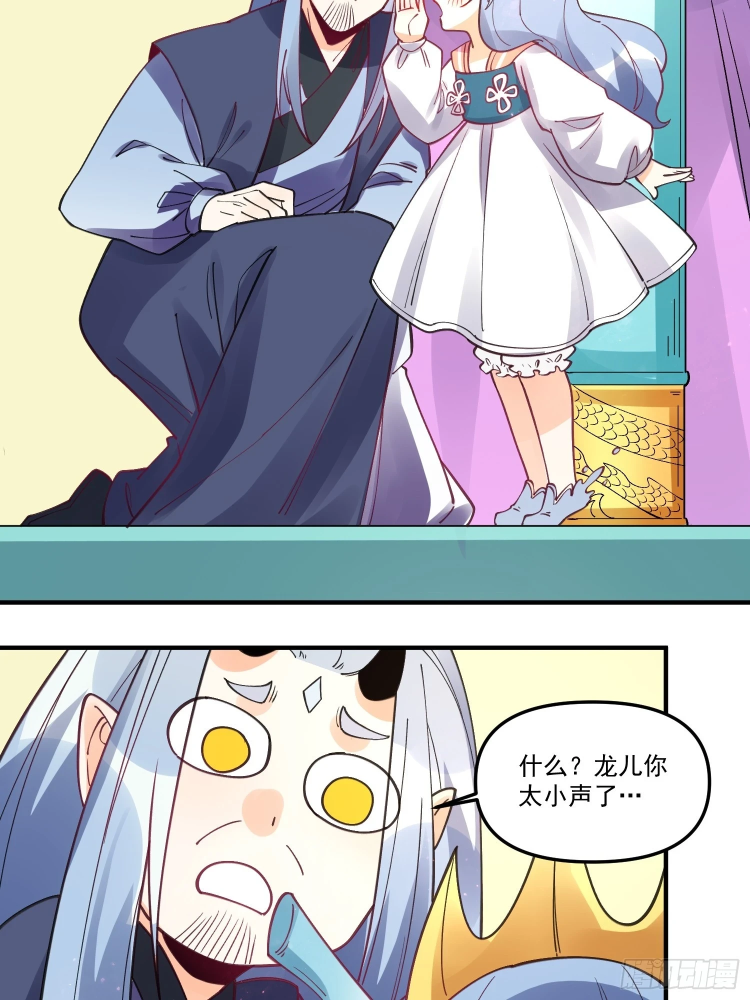 187话51
