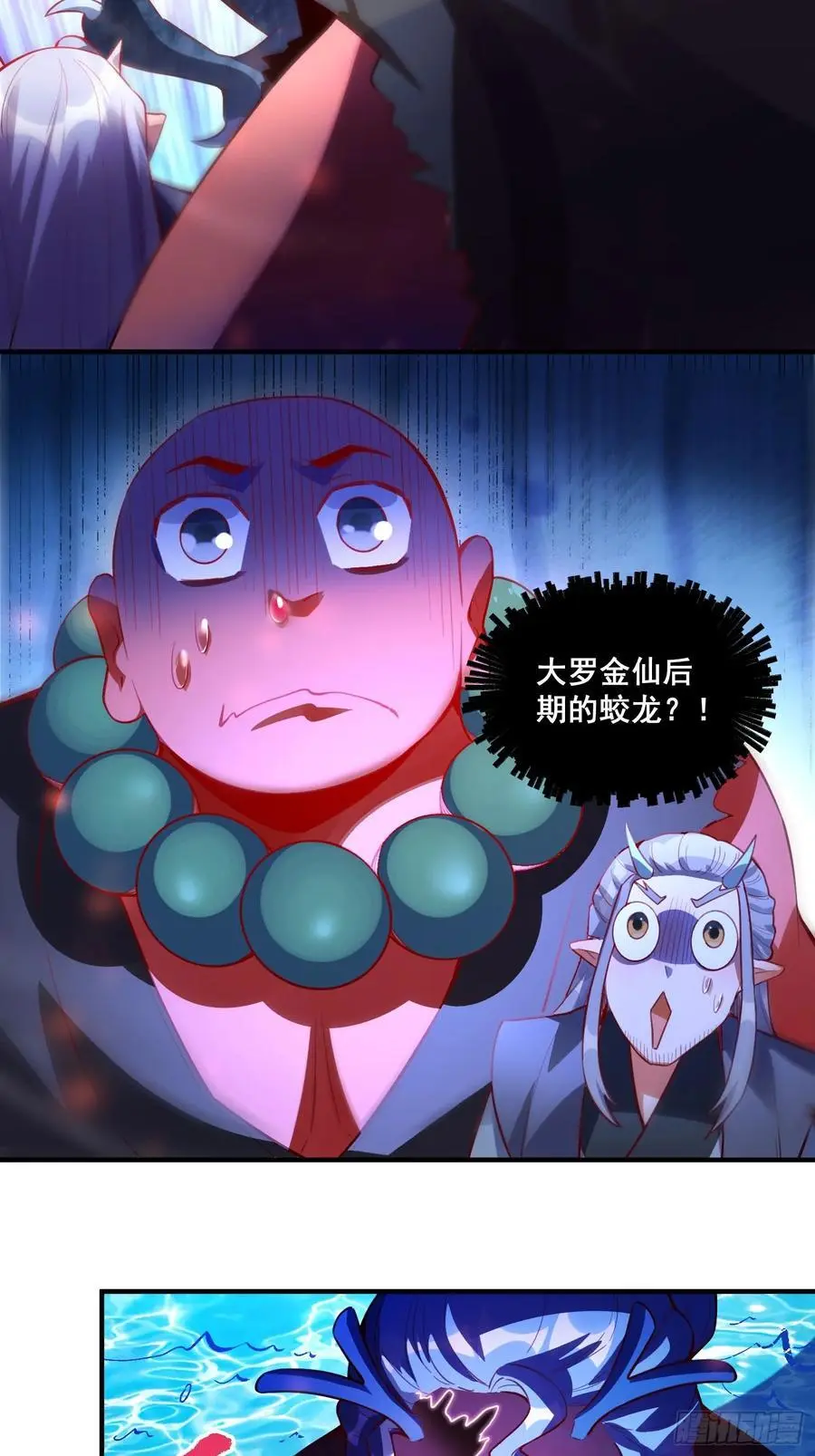 344话31