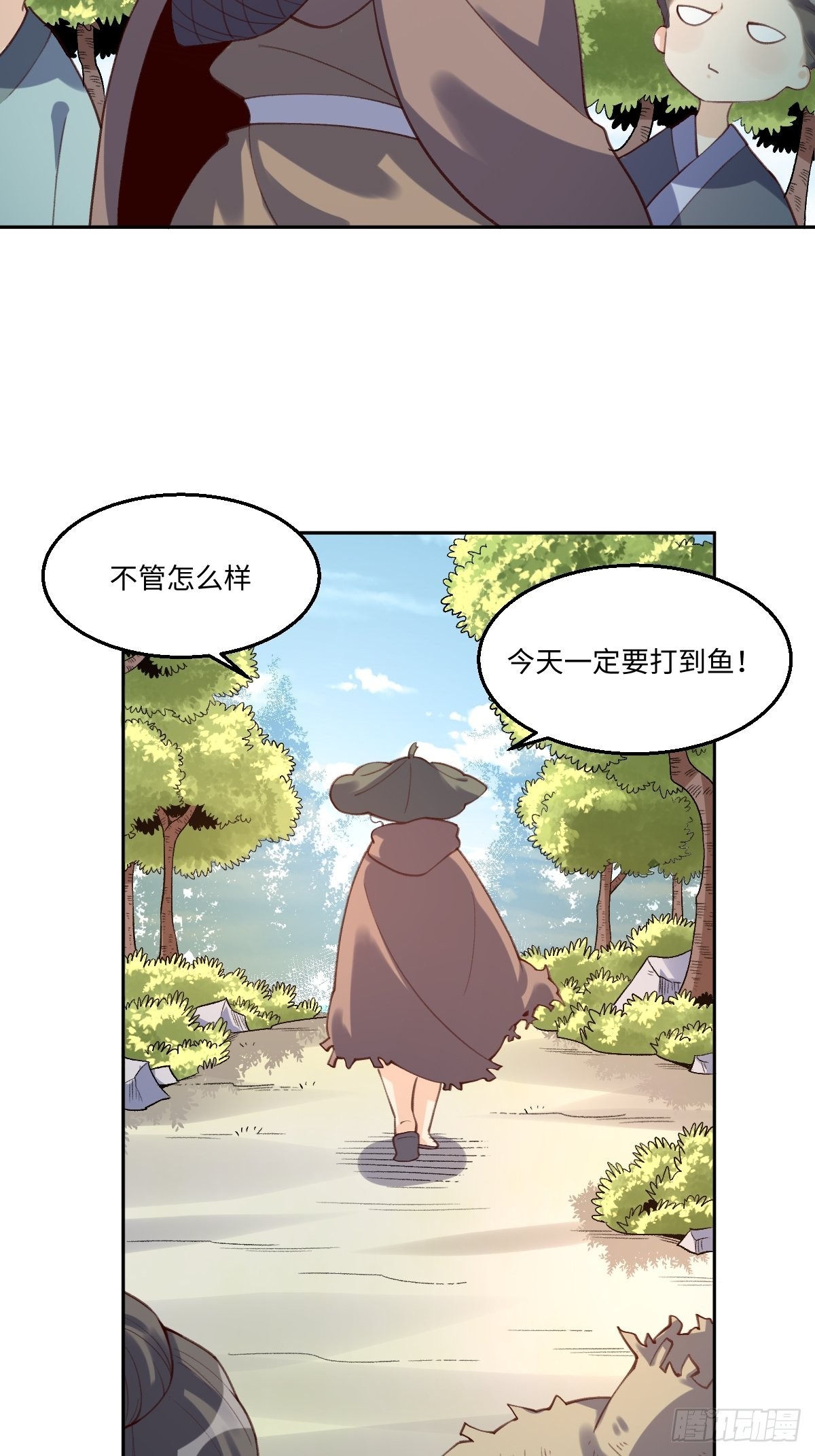 六十二话5