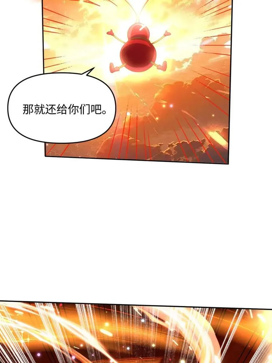 第392话 392话38
