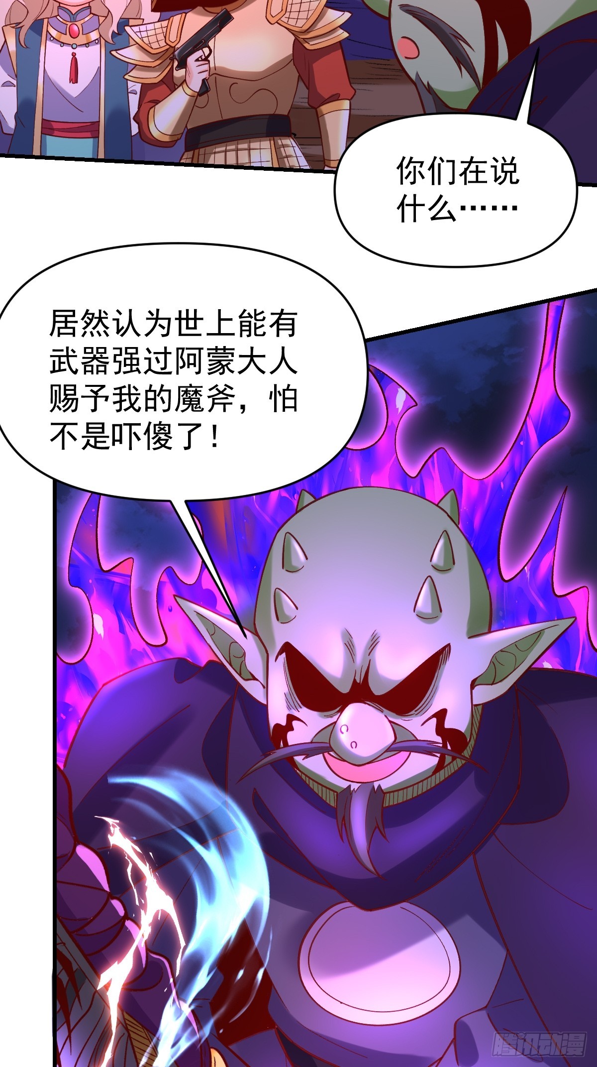 176话15