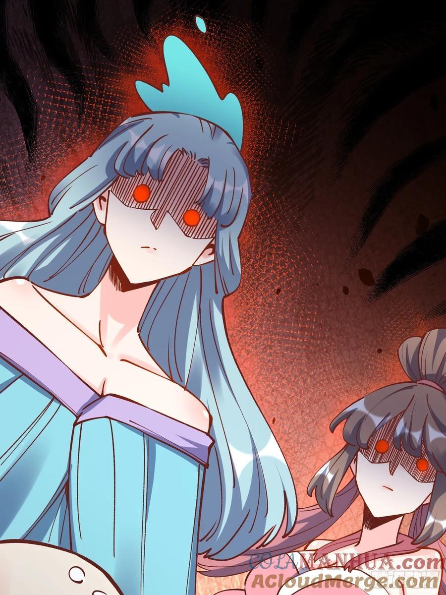 298话57