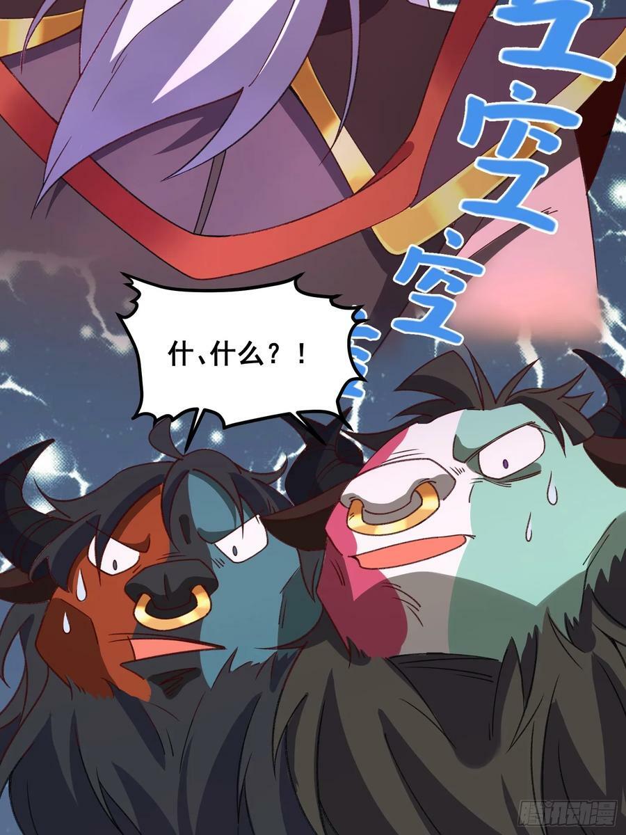 216话49