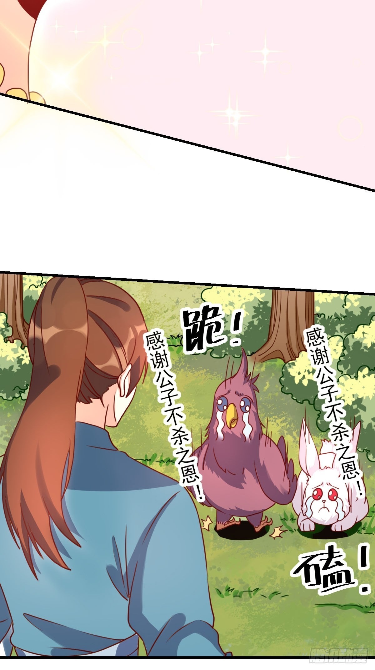 九十二话17