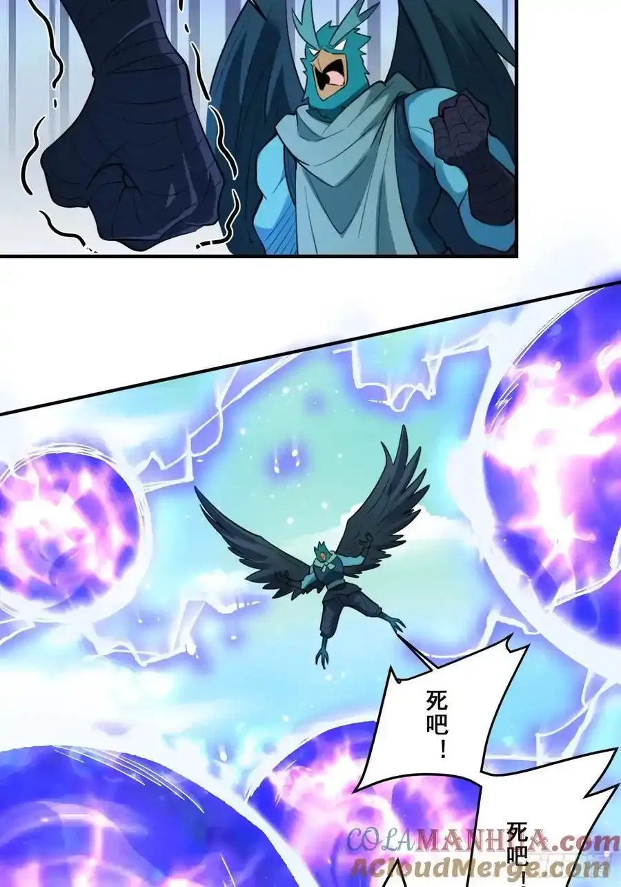 353话24